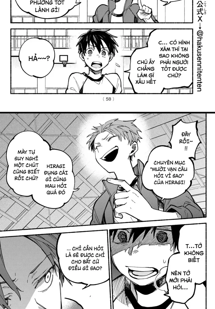 Hakusen Ni Tenten Chapter 2 - 26