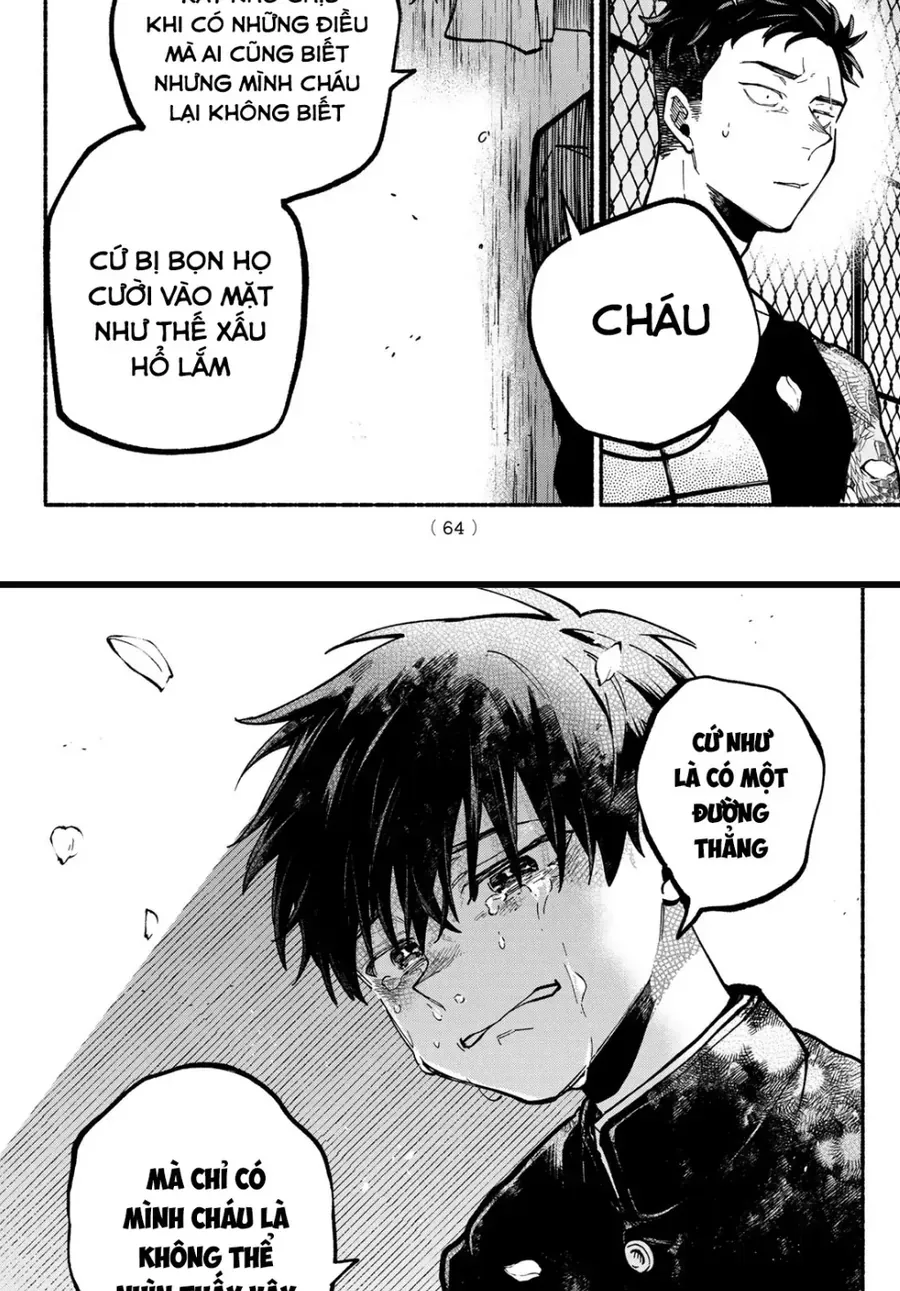 Hakusen Ni Tenten Chapter 2 - 32