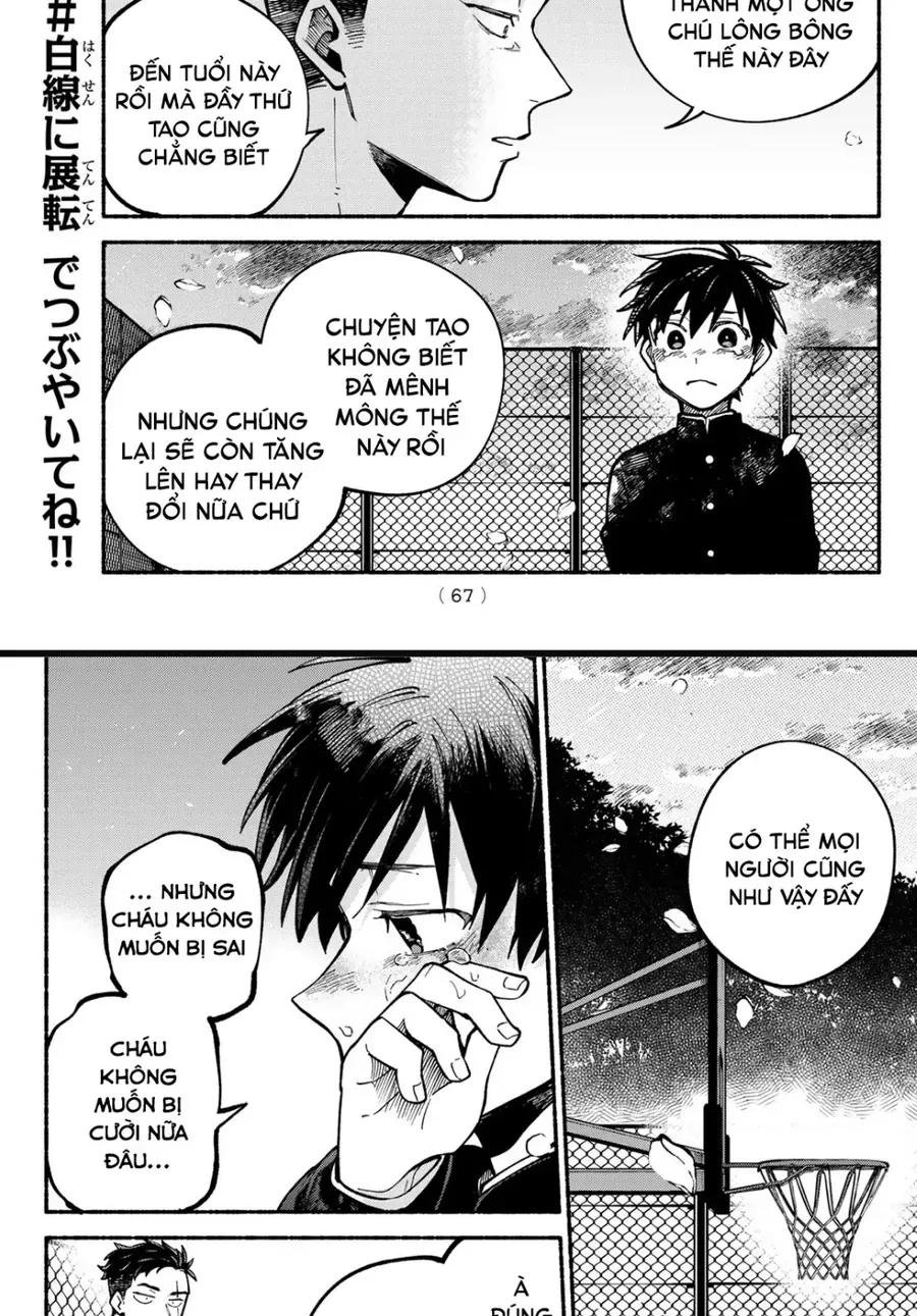 Hakusen Ni Tenten Chapter 2 - 35