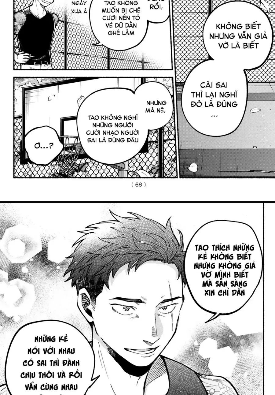 Hakusen Ni Tenten Chapter 2 - 36