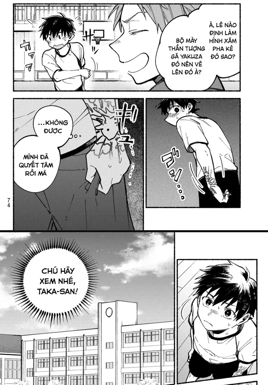 Hakusen Ni Tenten Chapter 2 - 42
