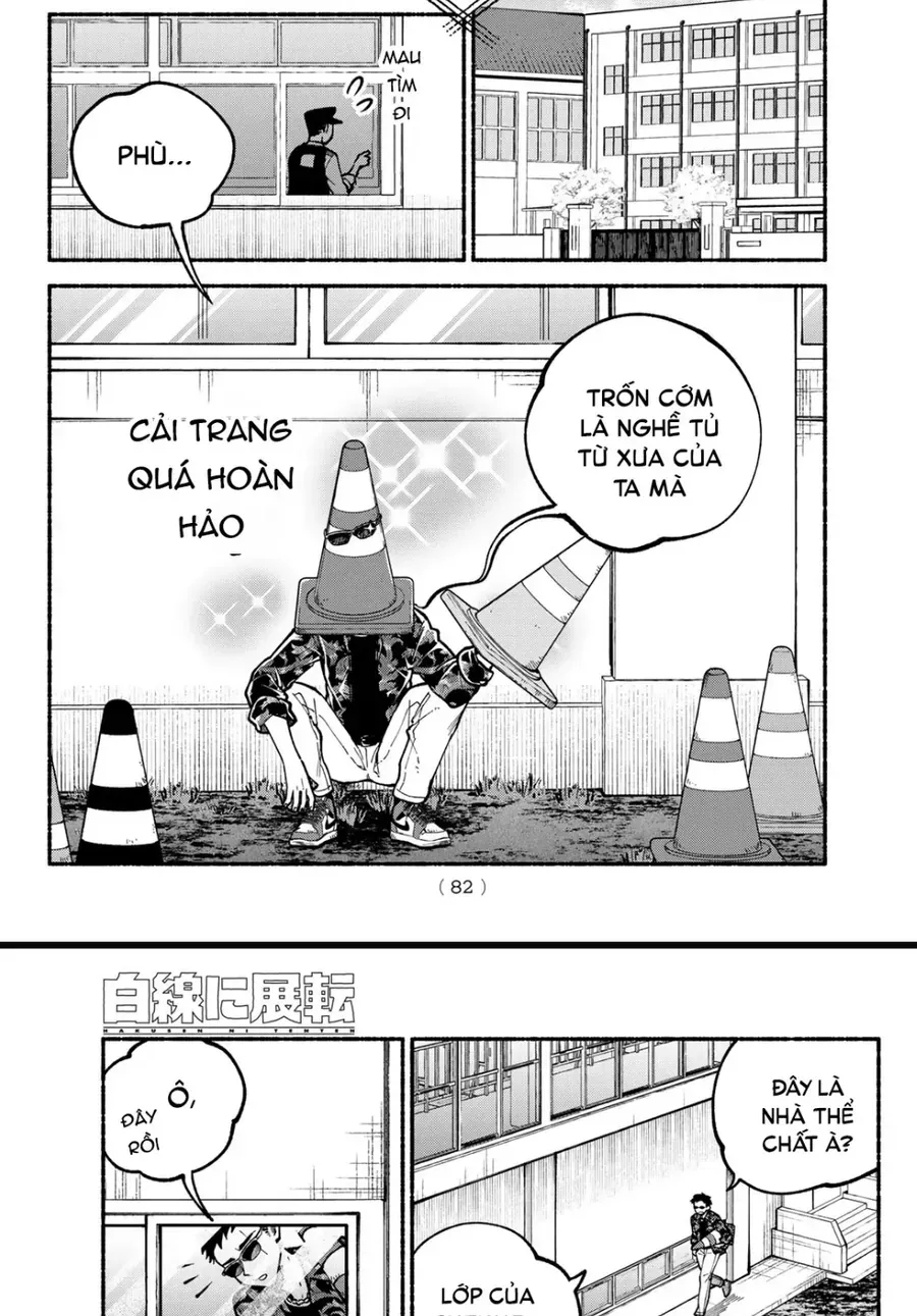 Hakusen Ni Tenten Chapter 2 - 50