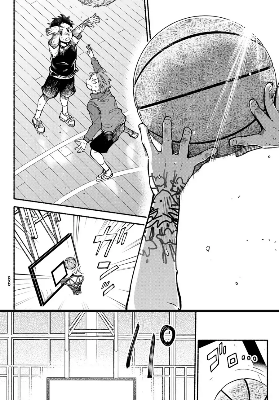 Hakusen Ni Tenten Chapter 2 - 54