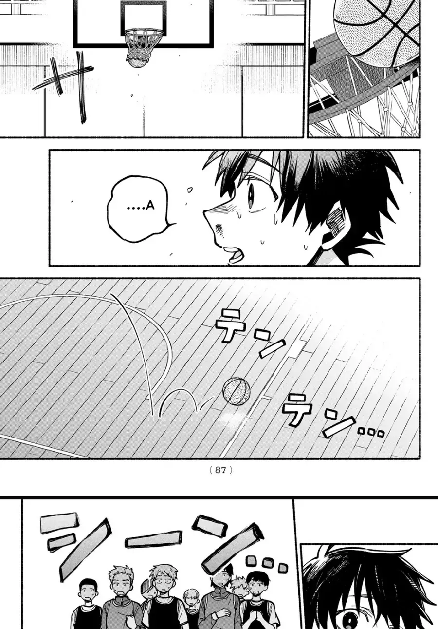 Hakusen Ni Tenten Chapter 2 - 55