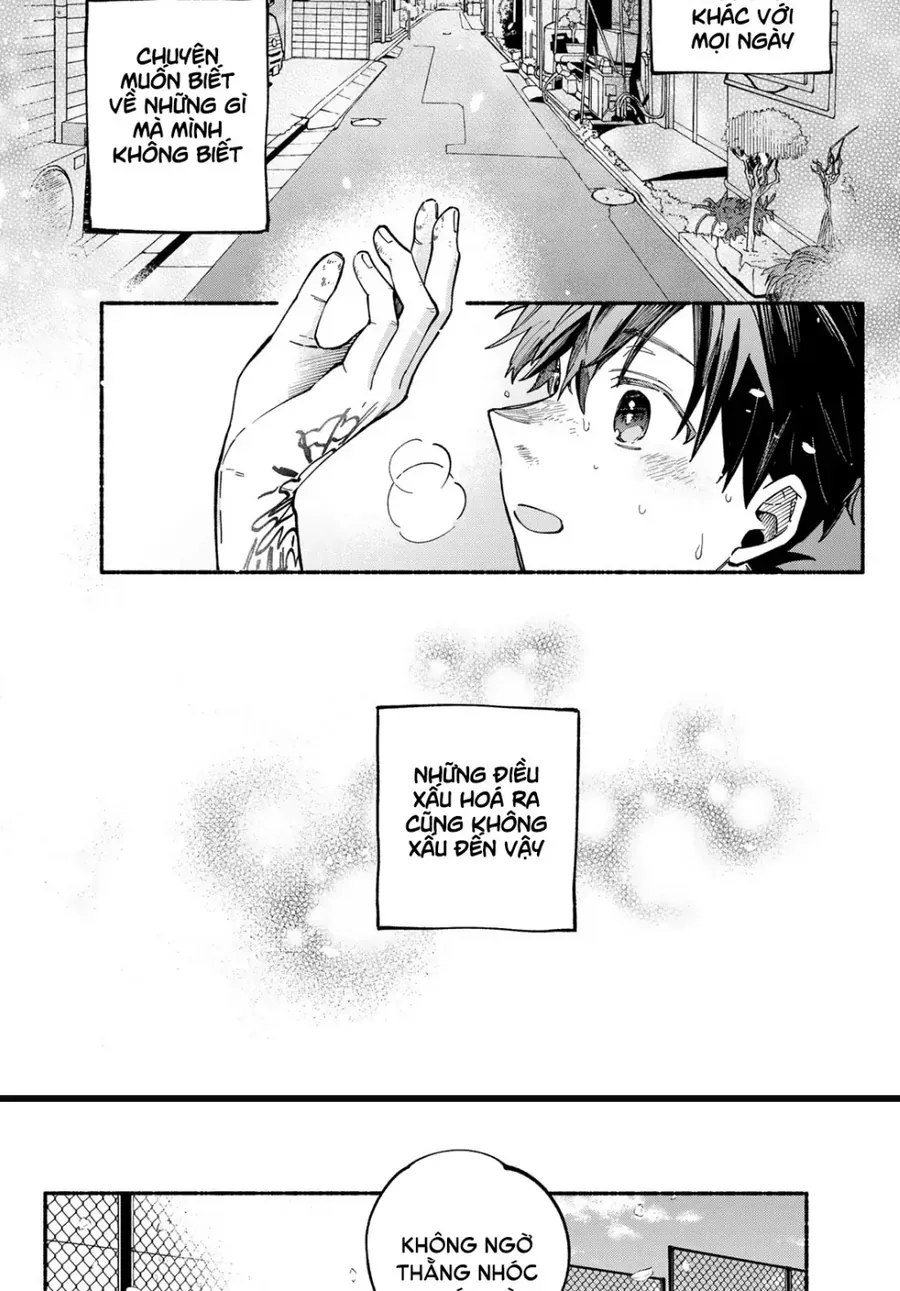 Hakusen Ni Tenten Chapter 2 - 59