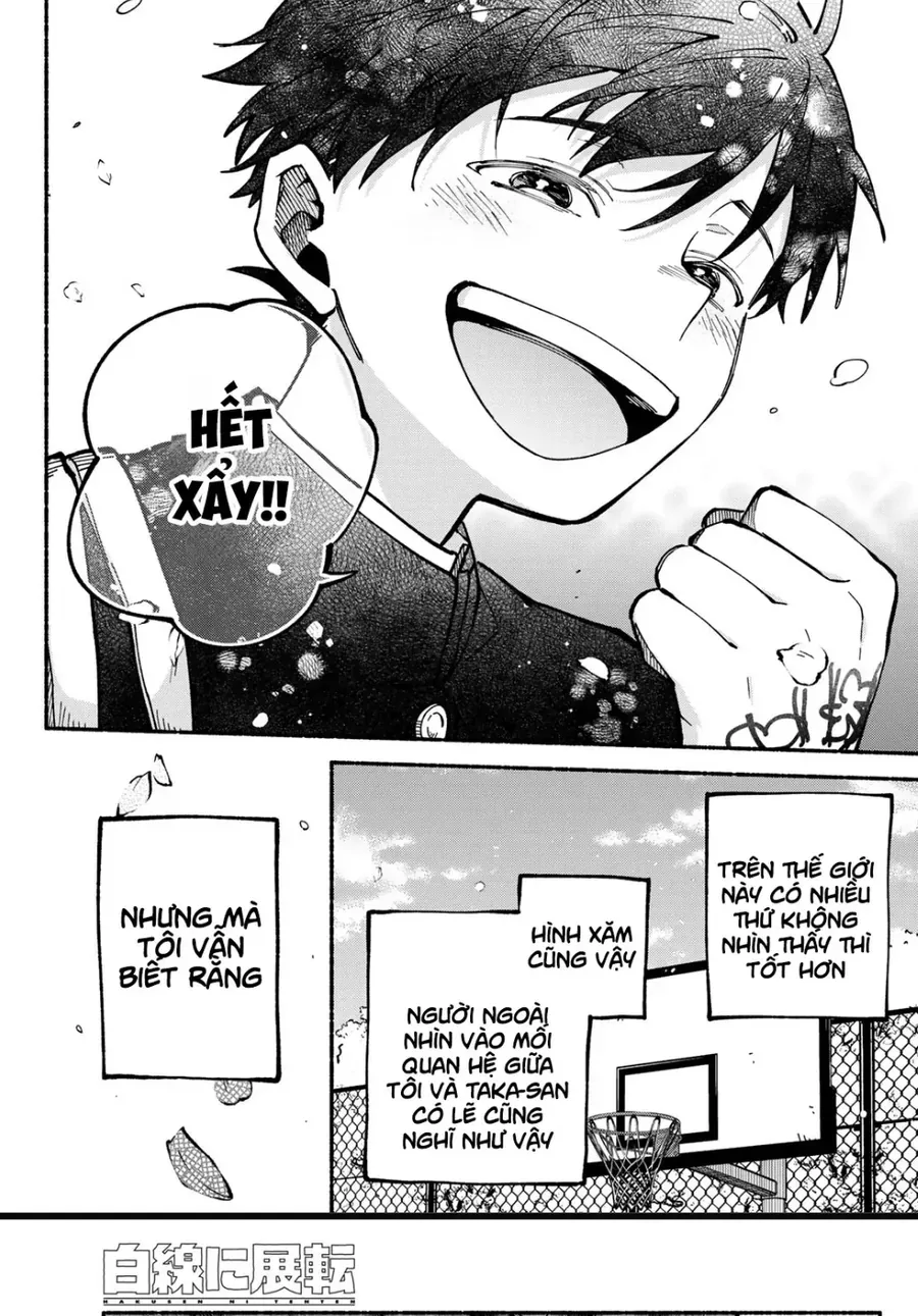 Hakusen Ni Tenten Chapter 2 - 64