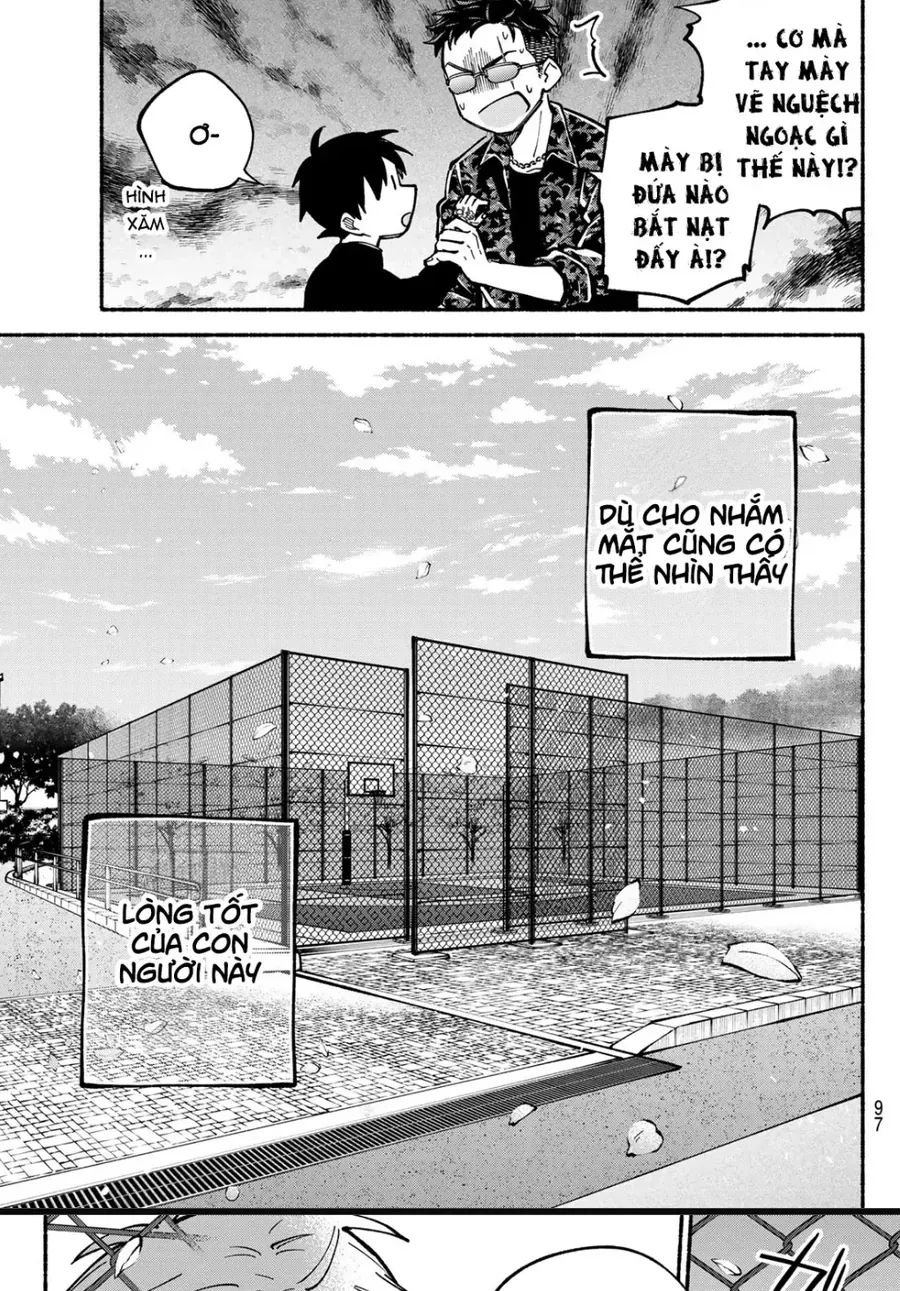 Hakusen Ni Tenten Chapter 2 - 65
