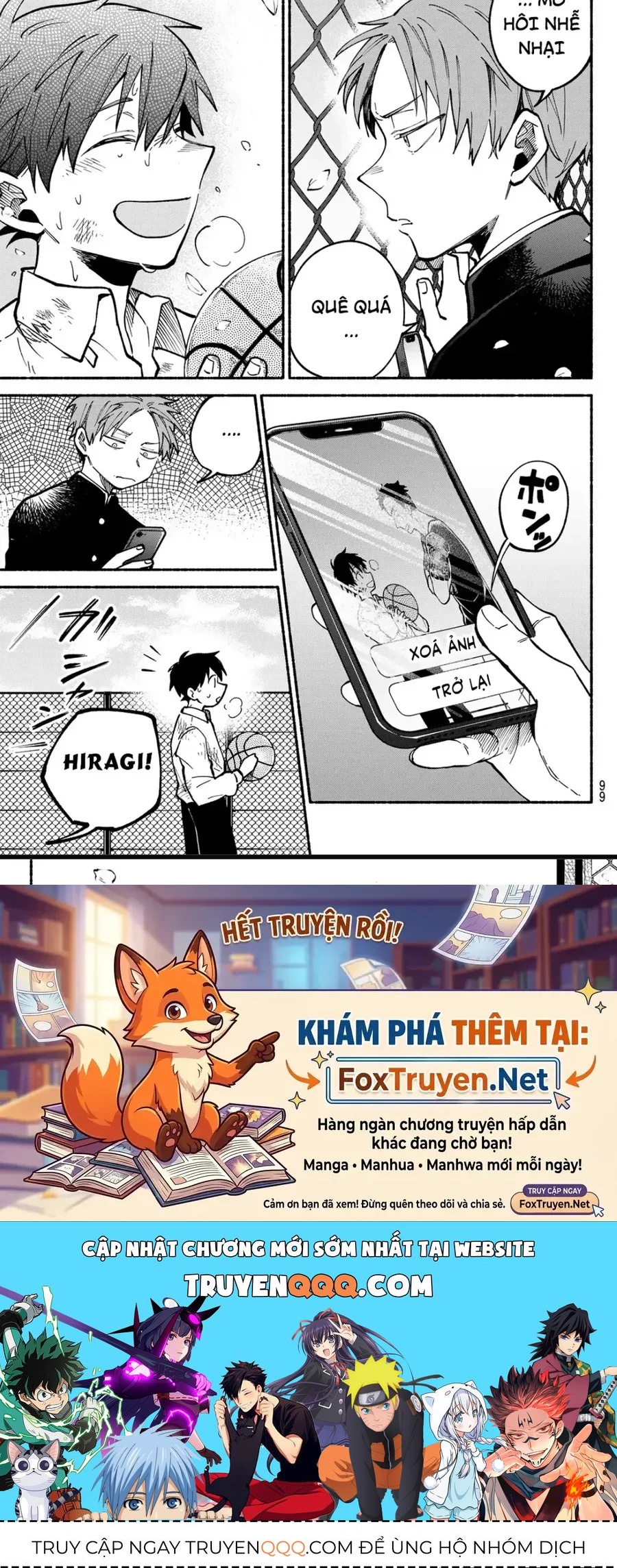Hakusen Ni Tenten Chapter 2 - 67