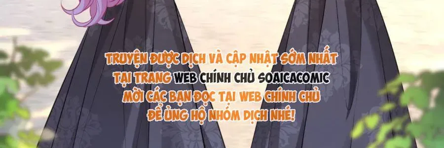 Lỡ Cưỡng Ép Nhầm Ông Trùm Ẩn Thân Chapter 5 - 20