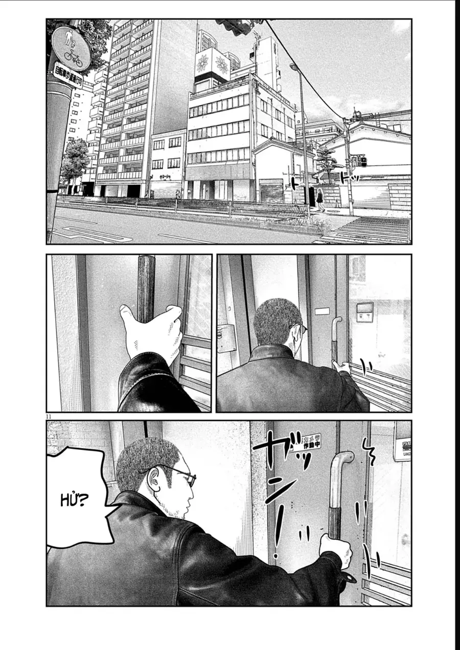 Bumpoor Chapter 20 - 12