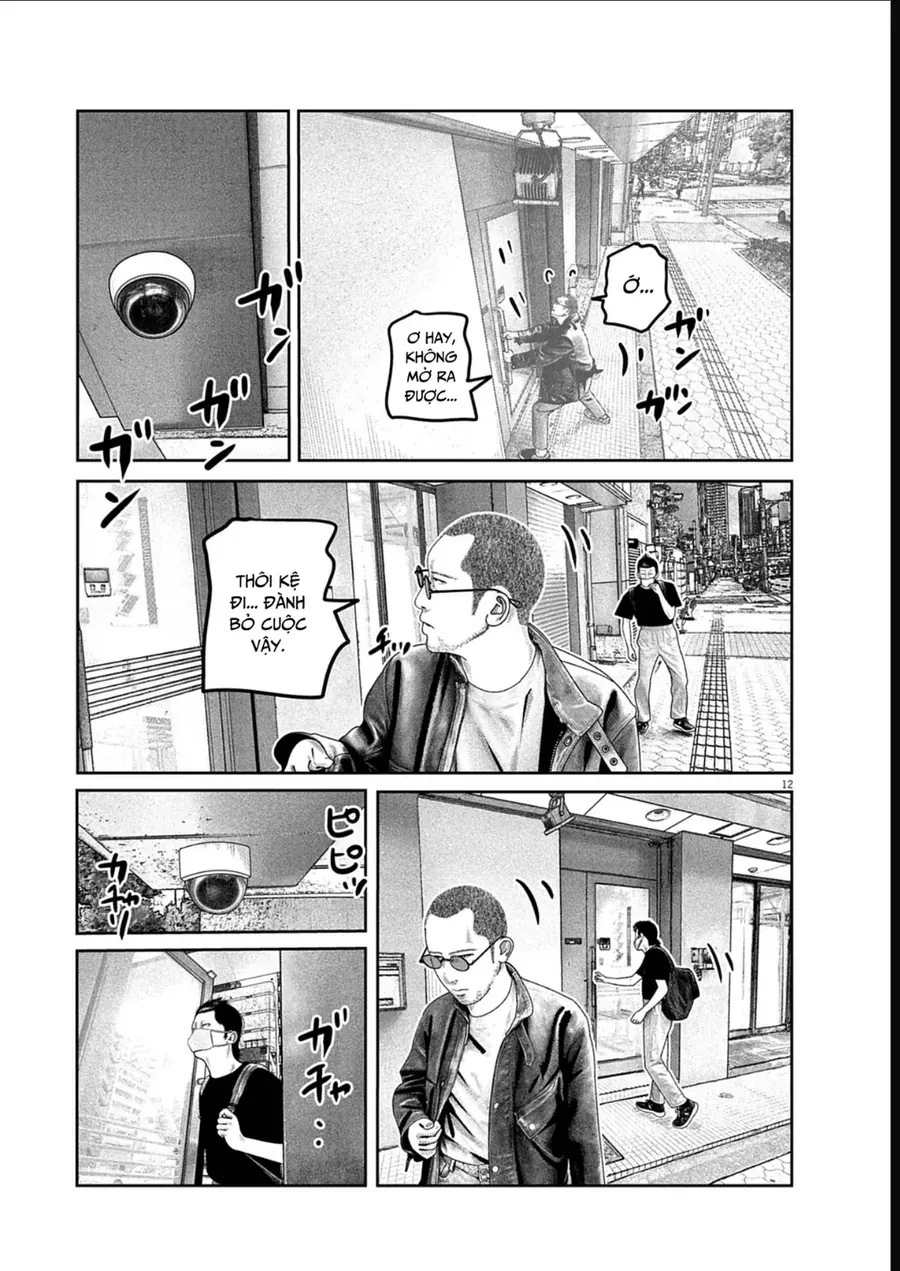 Bumpoor Chapter 20 - 13