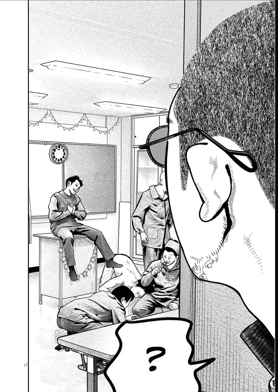 Bumpoor Chapter 20 - 18