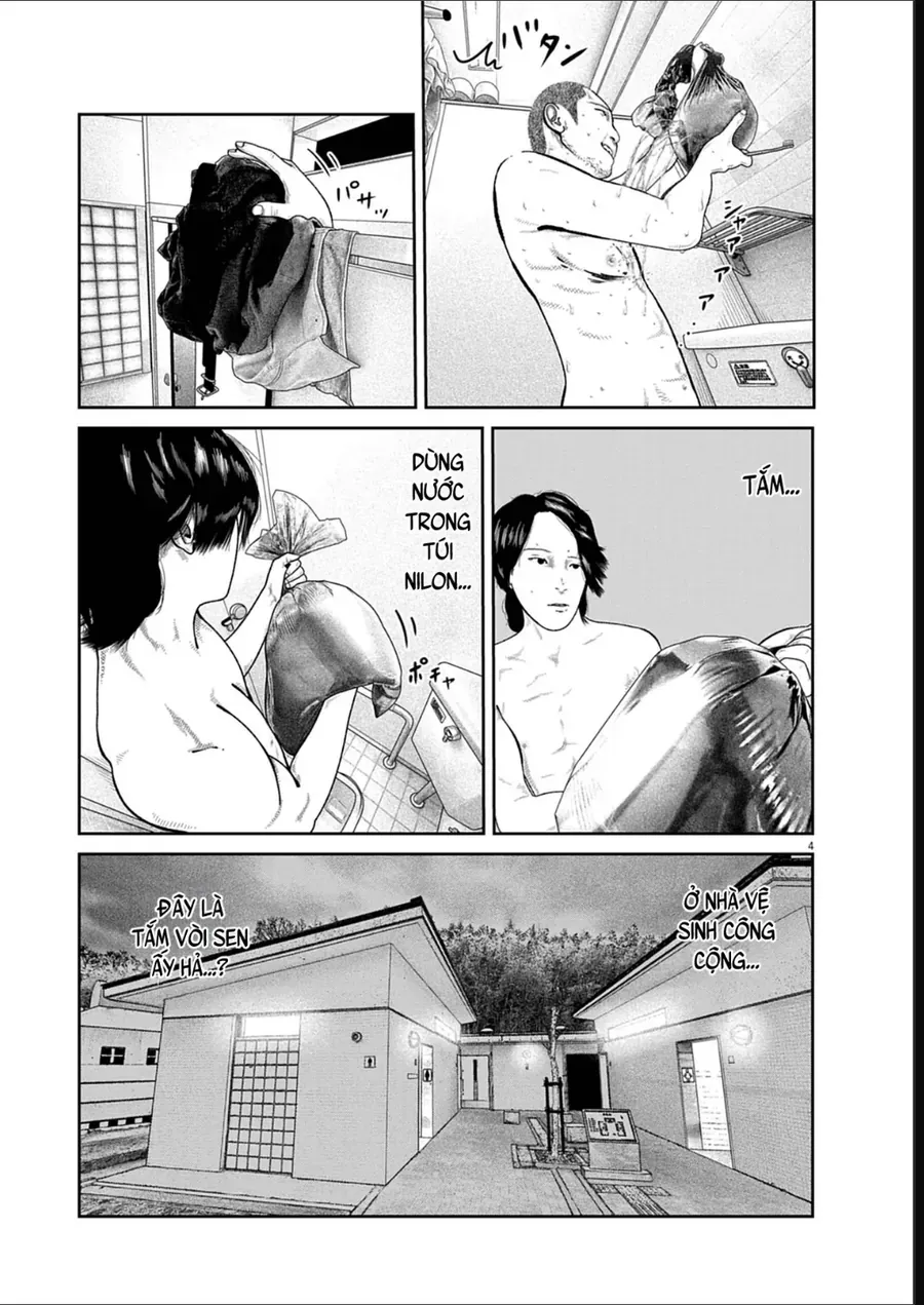 Bumpoor Chapter 20 - 5