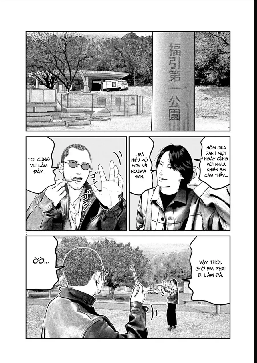 Bumpoor Chapter 20 - 8