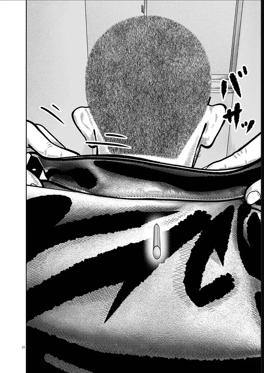 Bumpoor Chapter 21 - 11