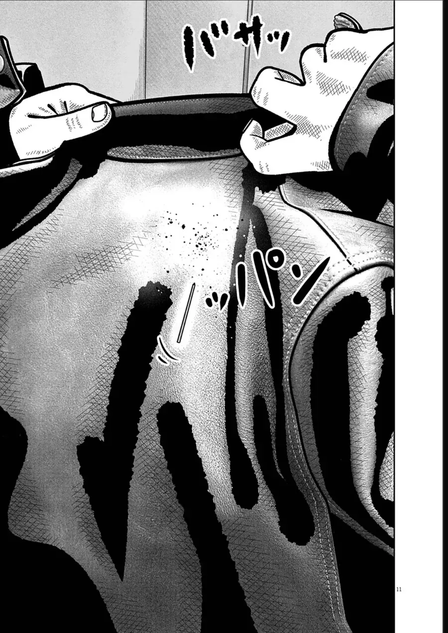 Bumpoor Chapter 21 - 12