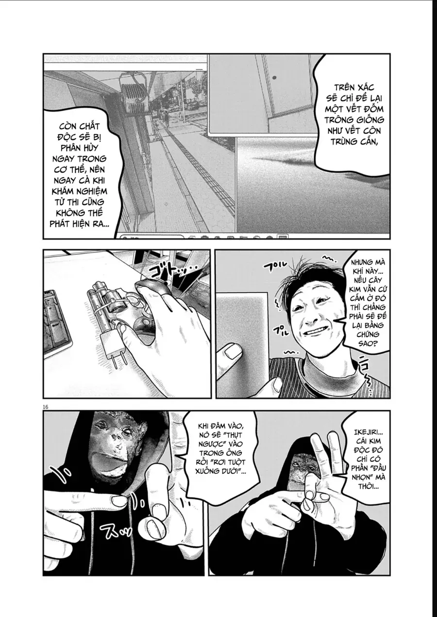 Bumpoor Chapter 21 - 17