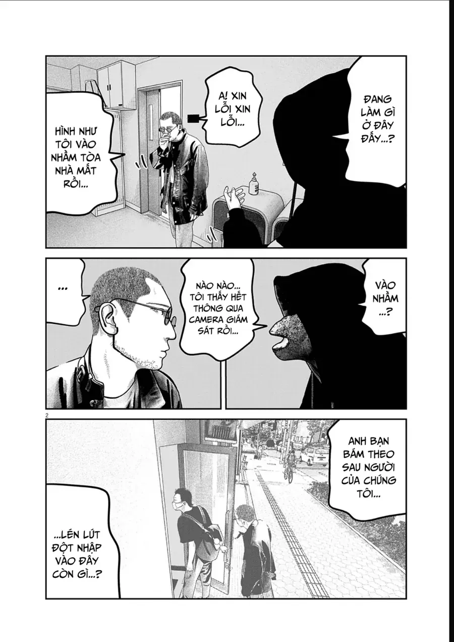 Bumpoor Chapter 21 - 3