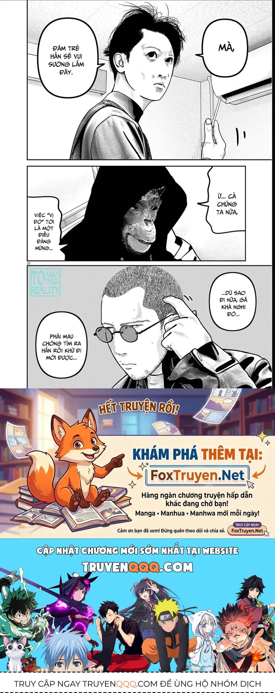 Bumpoor Chapter 21 - 21