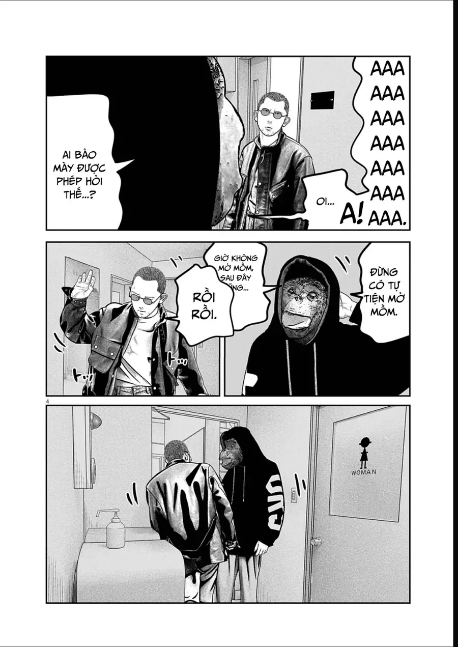 Bumpoor Chapter 21 - 5