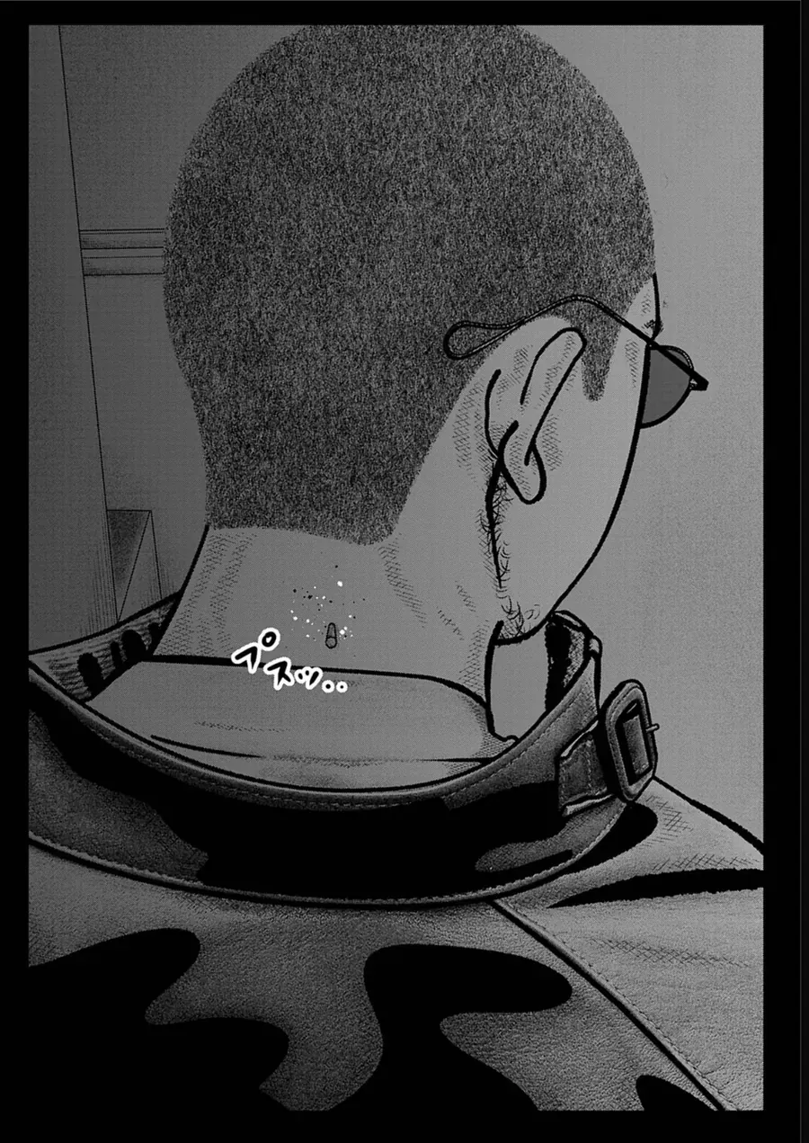 Bumpoor Chapter 21 - 10