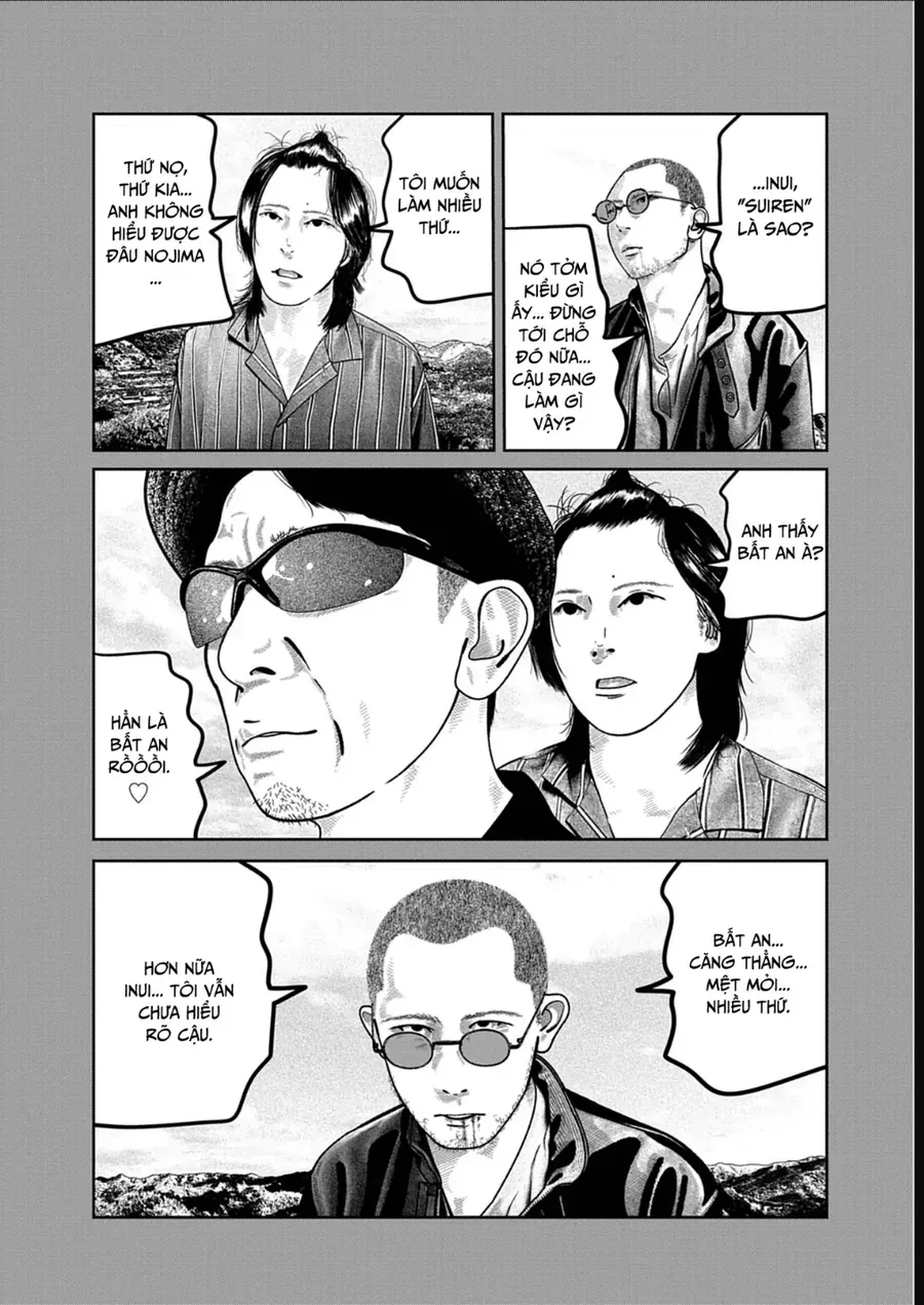 Bumpoor Chapter 22 - 15