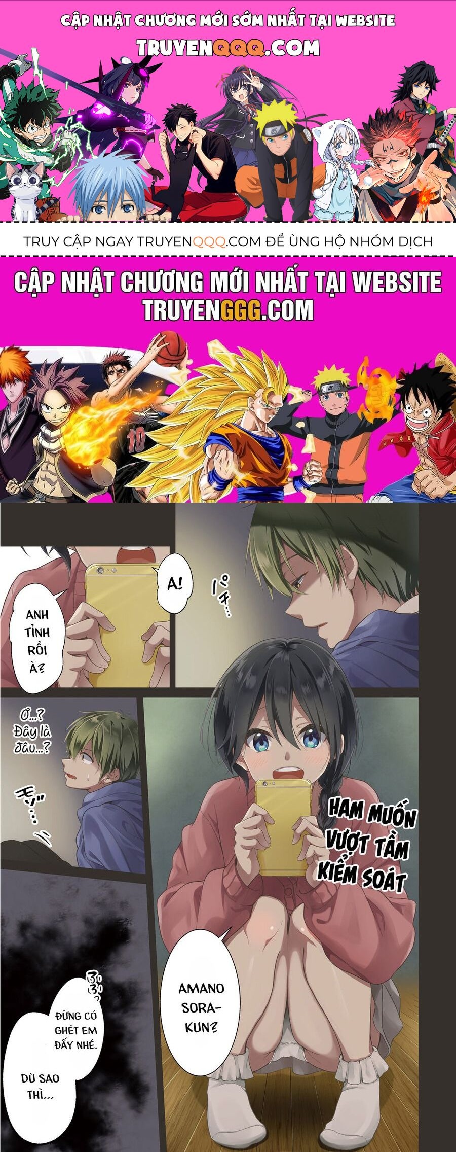 Oshi Ga Kounin Stalker Ni Narimashita Chapter 1 - 1