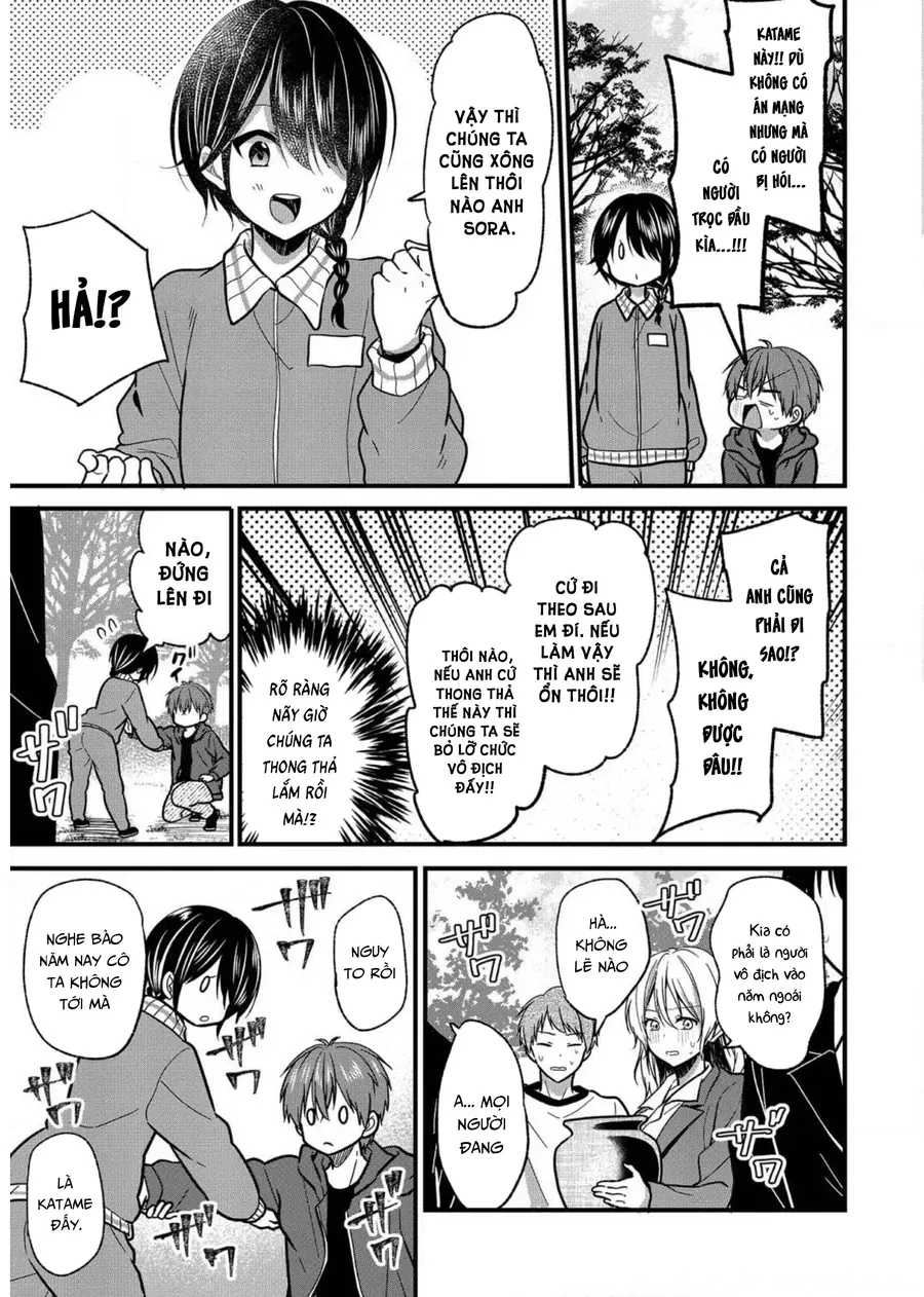 Oshi Ga Kounin Stalker Ni Narimashita Chapter 10 - 15