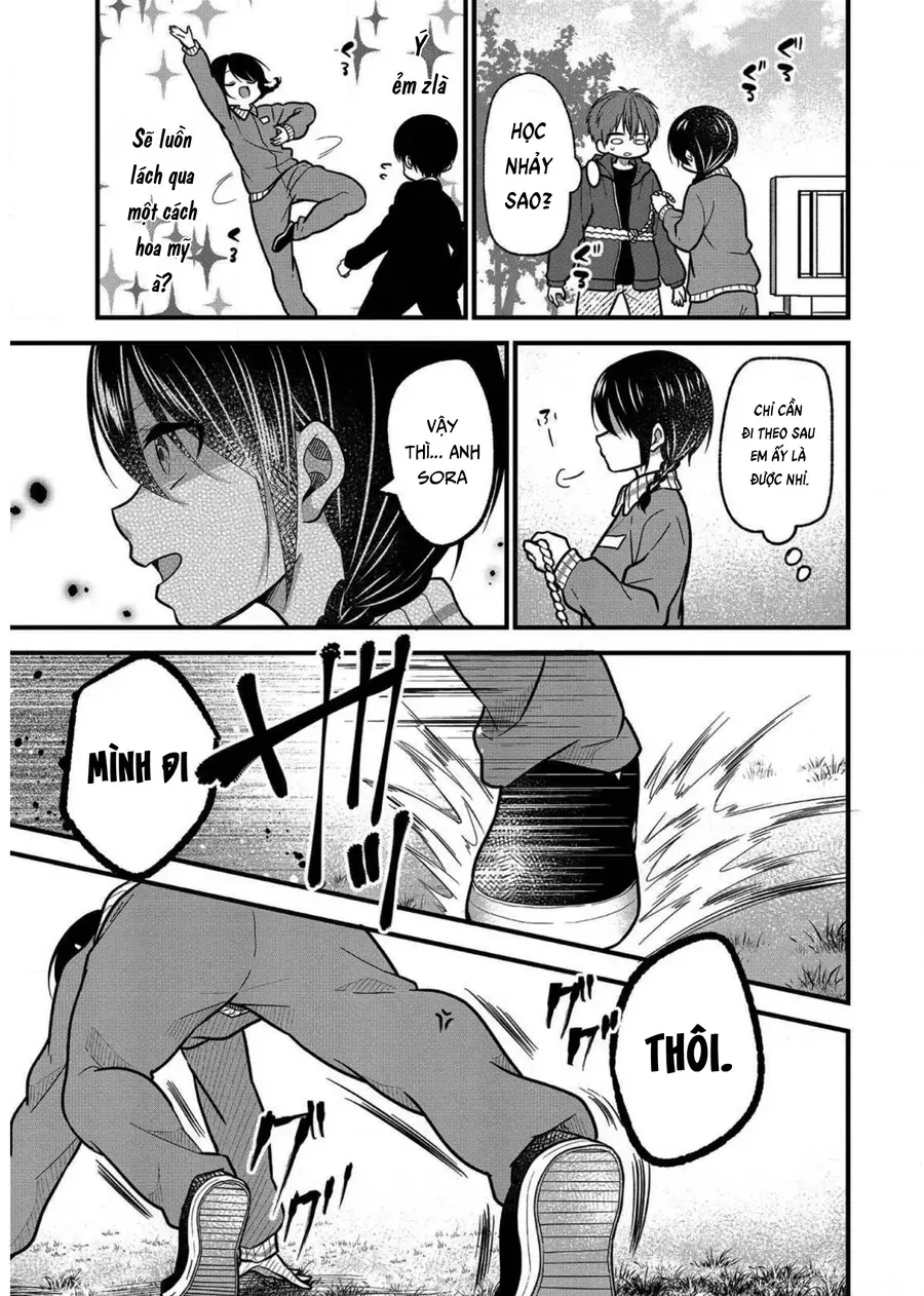 Oshi Ga Kounin Stalker Ni Narimashita Chapter 10 - 17
