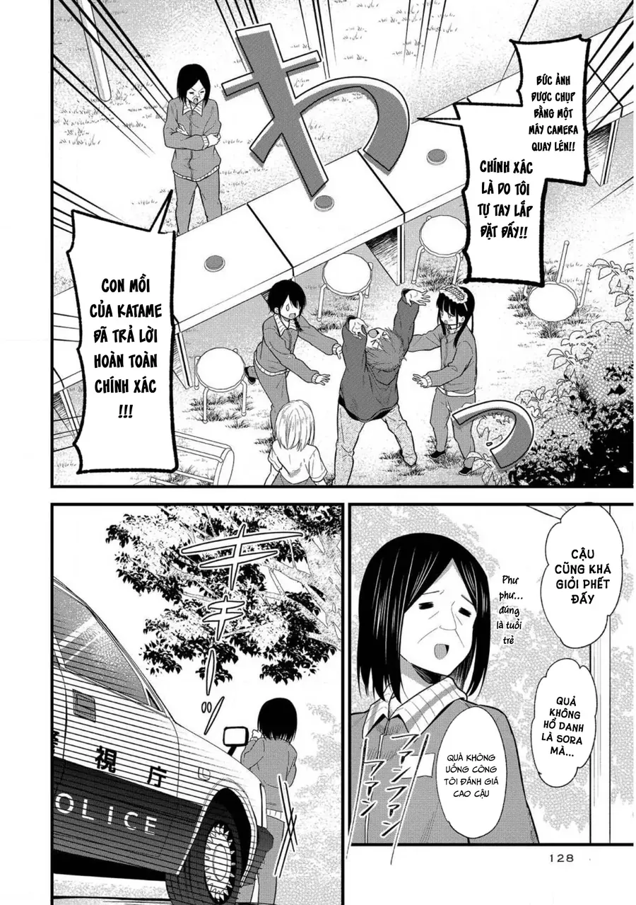 Oshi Ga Kounin Stalker Ni Narimashita Chapter 11 - 14