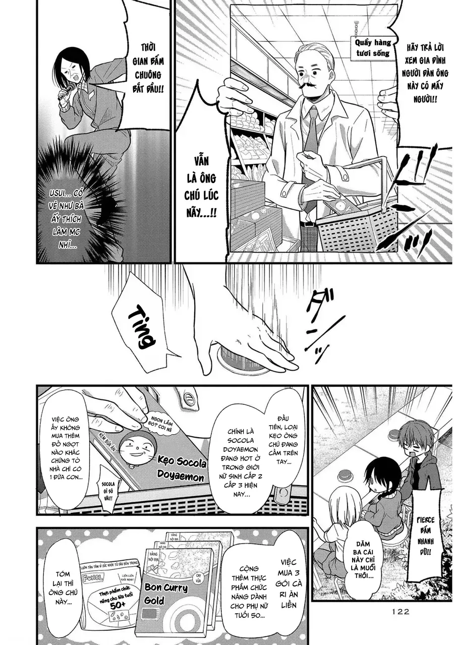 Oshi Ga Kounin Stalker Ni Narimashita Chapter 11 - 8