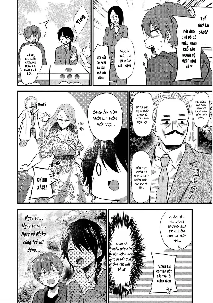 Oshi Ga Kounin Stalker Ni Narimashita Chapter 11 - 10
