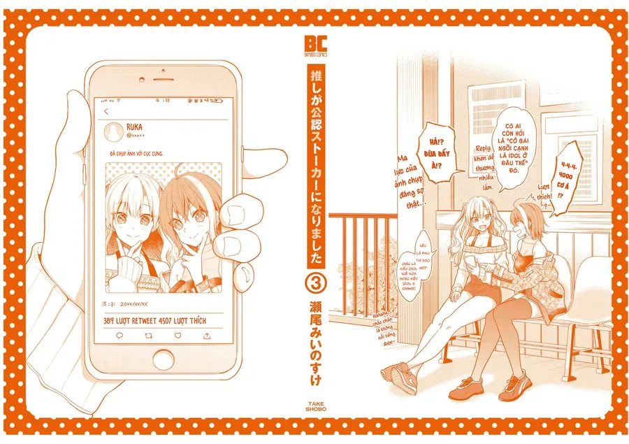 Oshi Ga Kounin Stalker Ni Narimashita Chapter 18 - 20