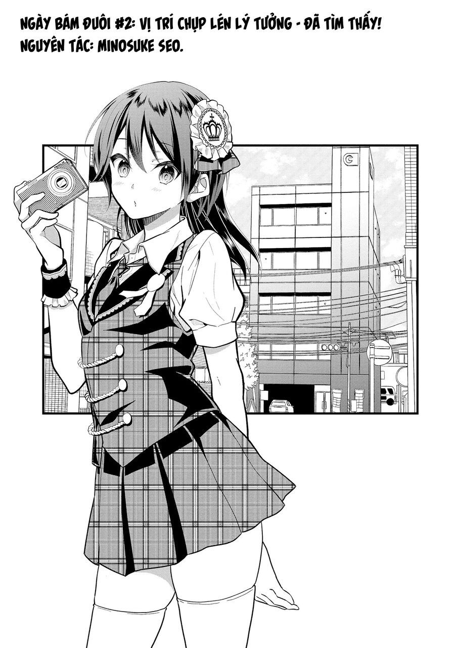 Oshi Ga Kounin Stalker Ni Narimashita Chapter 2 - 3