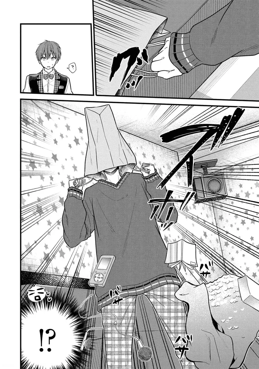 Oshi Ga Kounin Stalker Ni Narimashita Chapter 20 - 12