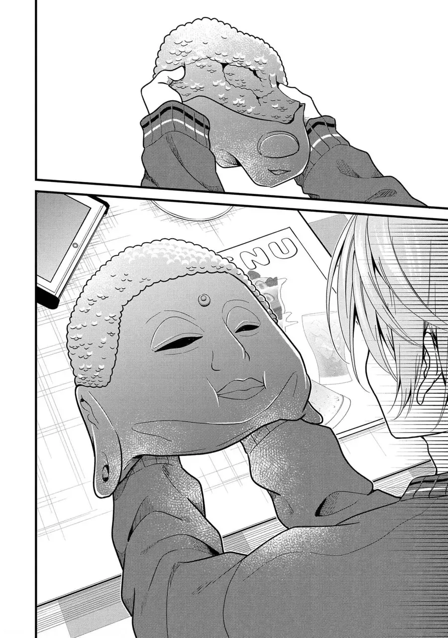 Oshi Ga Kounin Stalker Ni Narimashita Chapter 20 - 16