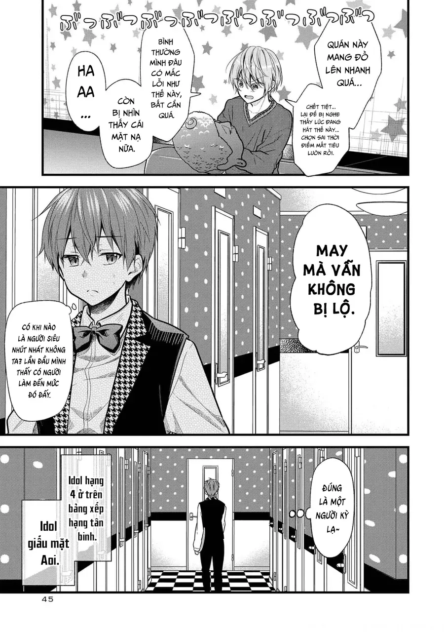 Oshi Ga Kounin Stalker Ni Narimashita Chapter 20 - 17