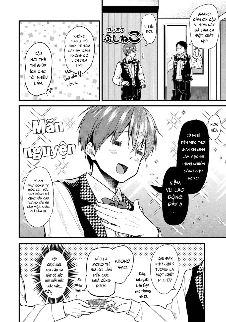 Oshi Ga Kounin Stalker Ni Narimashita Chapter 20 - 8
