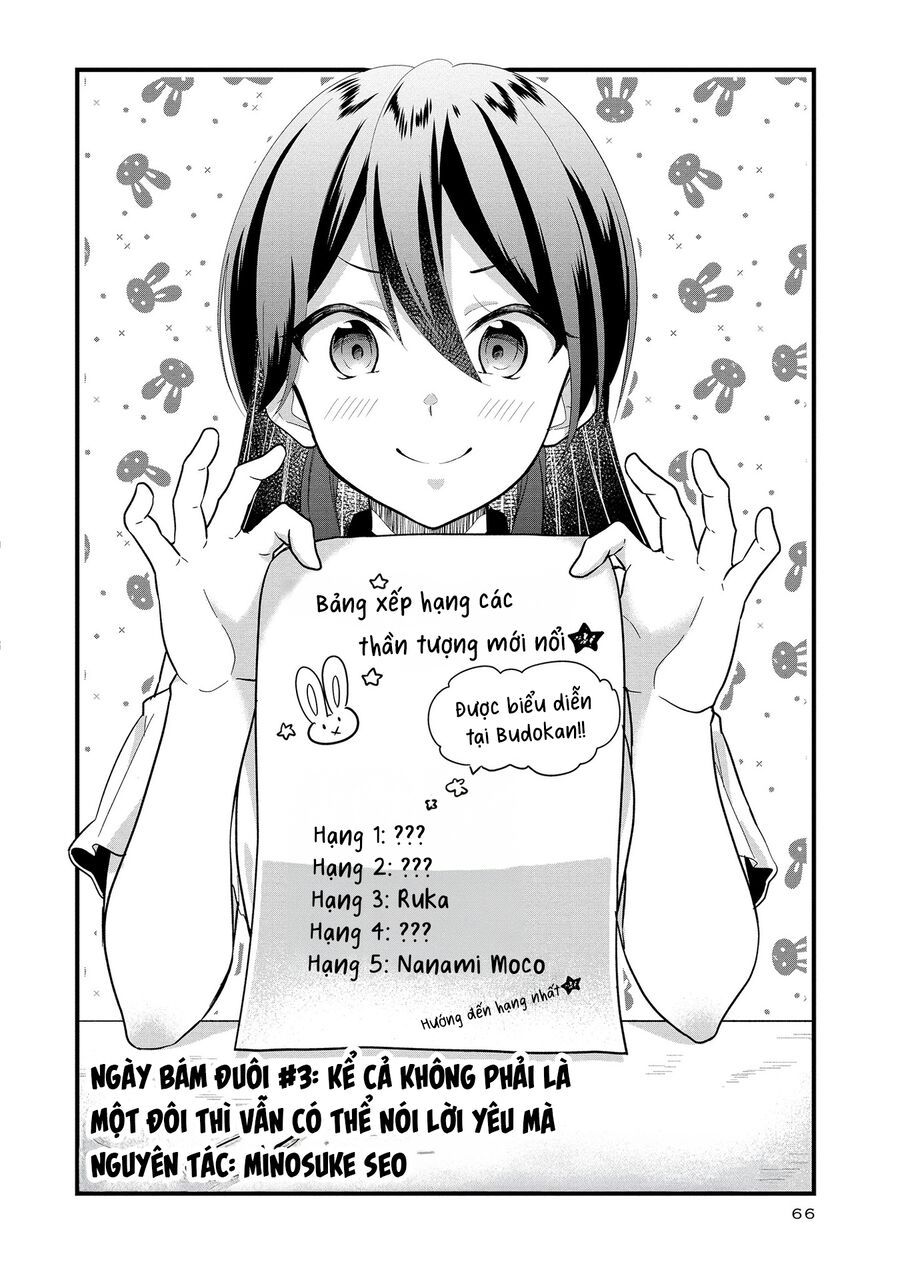 Oshi Ga Kounin Stalker Ni Narimashita Chapter 3 - 2