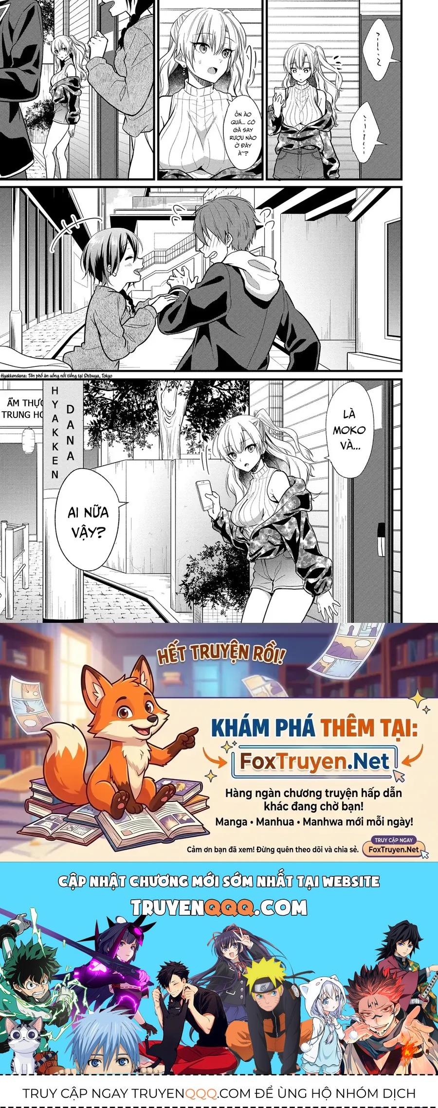 Oshi Ga Kounin Stalker Ni Narimashita Chapter 4 - 25