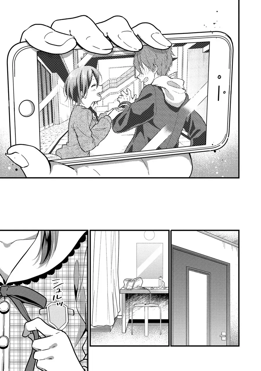 Oshi Ga Kounin Stalker Ni Narimashita Chapter 5 - 19