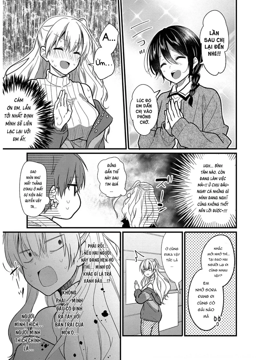 Oshi Ga Kounin Stalker Ni Narimashita Chapter 7 - 15