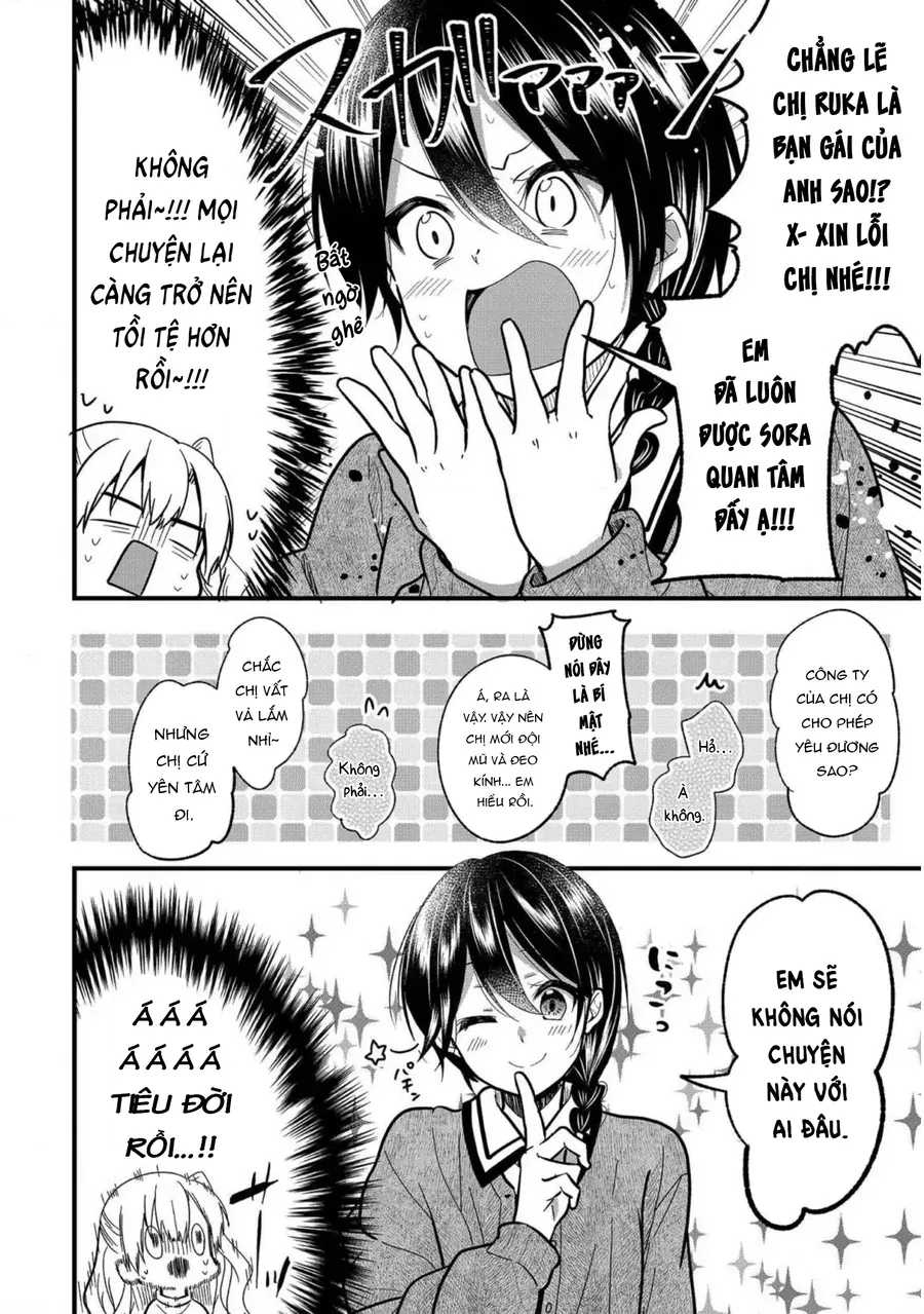 Oshi Ga Kounin Stalker Ni Narimashita Chapter 7 - 16