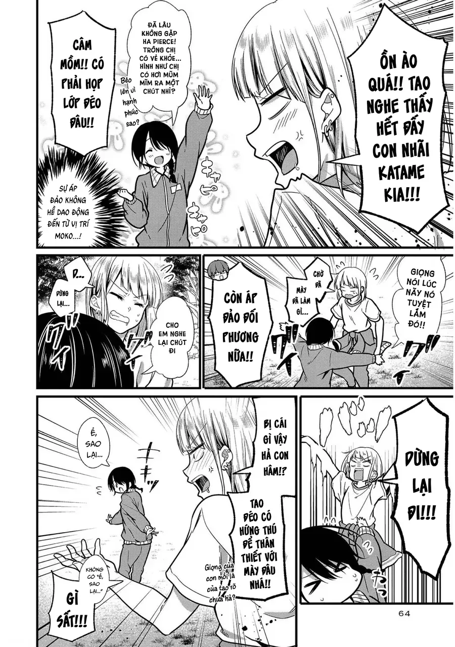 Oshi Ga Kounin Stalker Ni Narimashita Chapter 8 - 14
