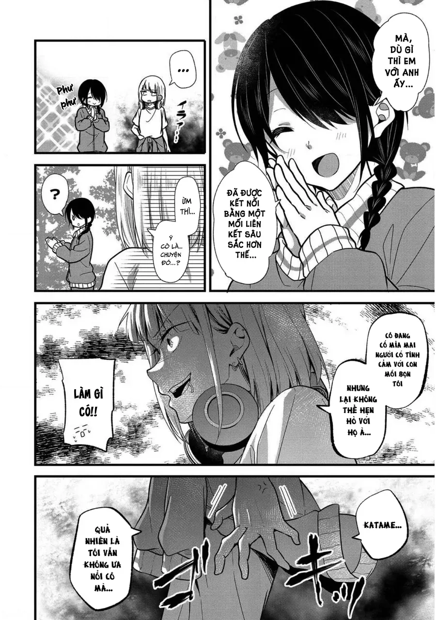 Oshi Ga Kounin Stalker Ni Narimashita Chapter 9 - 12