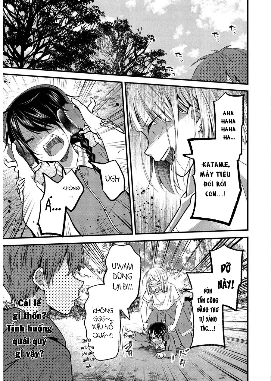 Oshi Ga Kounin Stalker Ni Narimashita Chapter 9 - 17