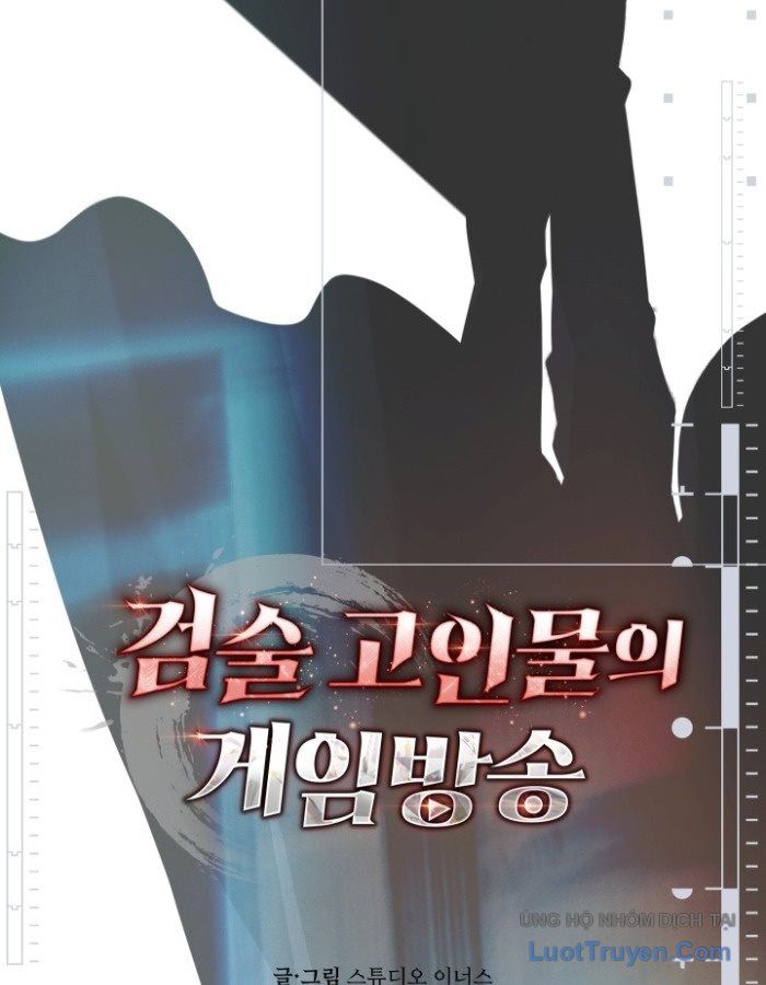 Livestream Của Cao Thủ Kiếm Thuật Chapter 26 - 49