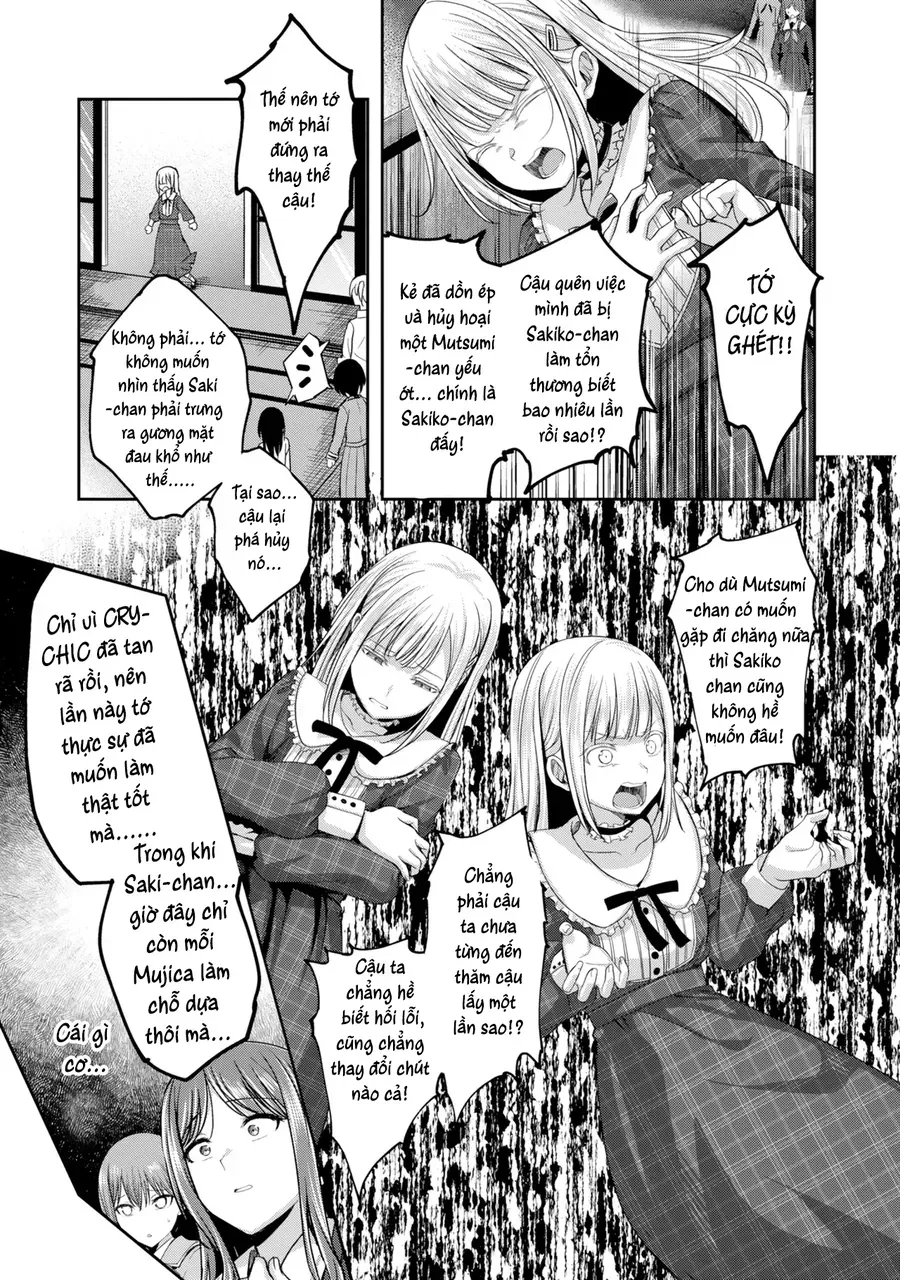 BanG Dream! Ave Mujica -manuscriptus- Chapter 11 - 31