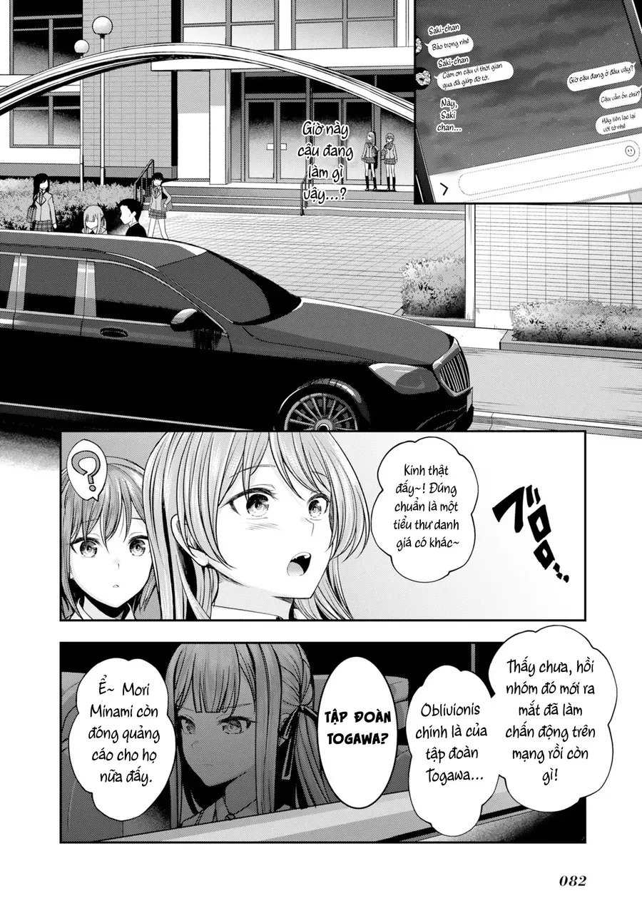 BanG Dream! Ave Mujica -manuscriptus- Chapter 9 - 2
