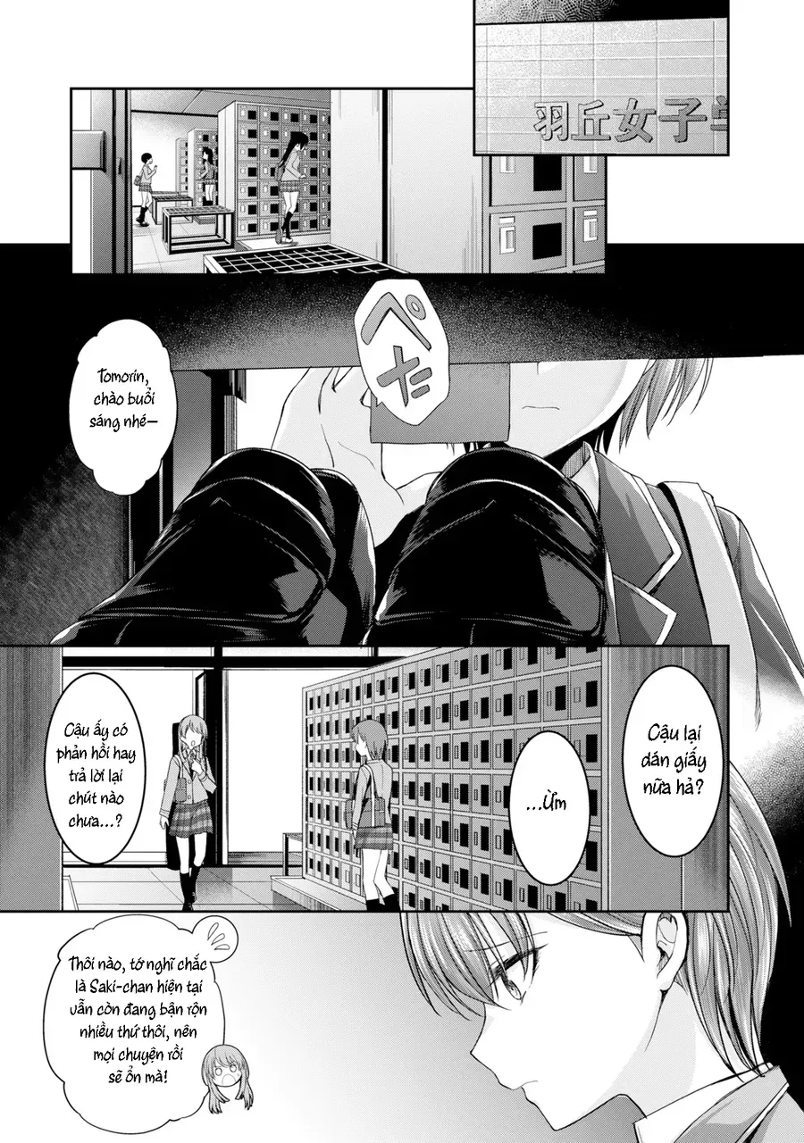 BanG Dream! Ave Mujica -manuscriptus- Chapter 9 - 15